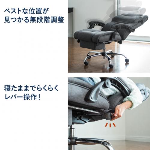 リビング用リクライニングチェア オットマン付きリクライニングチェア 160度リクライニング