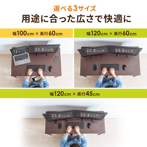 パソコンデスク ハイタイプとロータイプに切り替え可能 多段階調節ホルダー Simpolu パソコンデスク 多段階調節ホルダー付き ハイタイプとロー