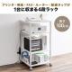 プリンターラック 4段 収納棚 幅47cm 奥行52cm 高さ100cm キャスター付き ブラウン