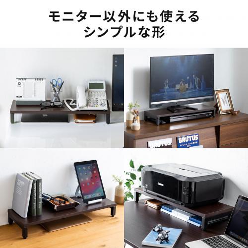 モニター台 机上台 机上ラック 木目調 パソコン台 キーボード収納