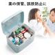 セキュリティツールボックス(4桁ダイヤル錠・貴重品ボックス・救急箱・間仕切り付き・取っ手付き)