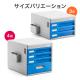 セキュリティレターケース(レターケース・A4・4桁ダイヤル錠・4段・ペン立て・ネームタグ)