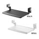 【アウトレット】キーボードスライダー クランプ固定式 幅51cm 高さ調整対応 ブラック