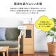 ルーター収納ボックス モデム収納 ラック ケーブルボックス コード収納 隙間収納 木製 扉付き ファックス台 電話台 FAX台 幅32cm ダークブラウン