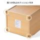 ルーター収納ボックス モデム収納 ラック ケーブルボックス コード収納 隙間収納 木製 扉付き ファックス台 電話台 FAX台 幅32cm ライトブラウン