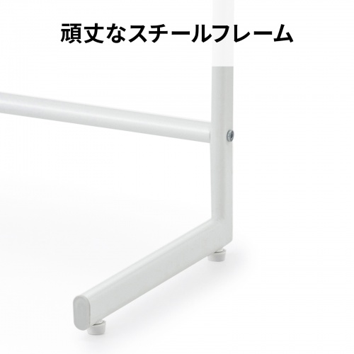 機器収納ラック　ホワイト デスク上収納ラック 机上台 幅65cm ハイタイプ ホワイト / MR-71W