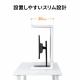 デスク上収納ラック 机上台 幅65cm ハイタイプ ホワイト