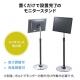 モニタースタンド 27インチ対応 耐荷重15kg 高さ調節可能