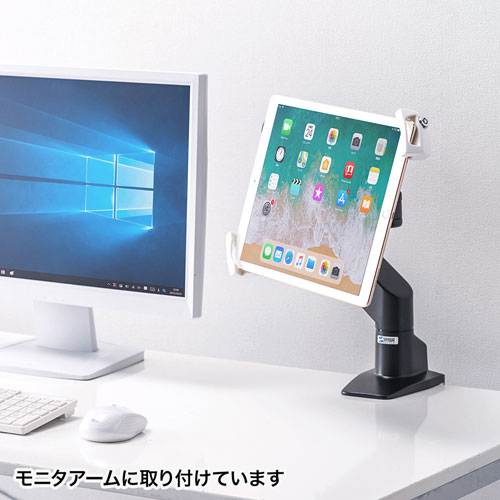 iPad・タブレット用鍵付きVESA取付けホルダー / CR-LATAB28【デスク