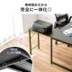 【アウトレット】シンプルデスク専用サブデスク L字デスク ホワイト 幅40cm 奥行90cm ねじ固定