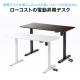 【アウトレット】電動昇降デスク 昇降デスク パソコンデスク 作業台 幅120cm 奥行60cm 高さ73cm~118cm モニターアーム対応 スタンダードタイプ ブラウン