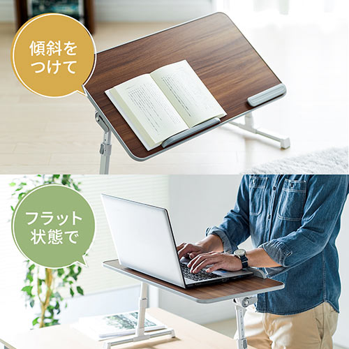 折りたたみデスク(折りたたみノートパソコンデスク・高さ調整・角度
