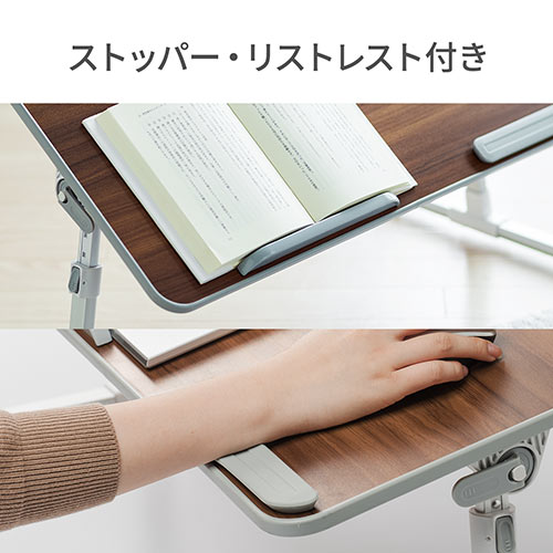 折りたたみデスク(折りたたみノートパソコンデスク・高さ調整・角度