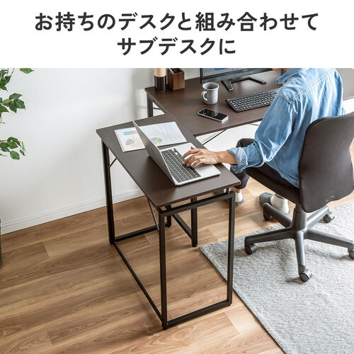 折り畳みデスク SANWA SUPPLY（サンワサプライ） 折りたたみデスク おしゃれ 73cm幅
