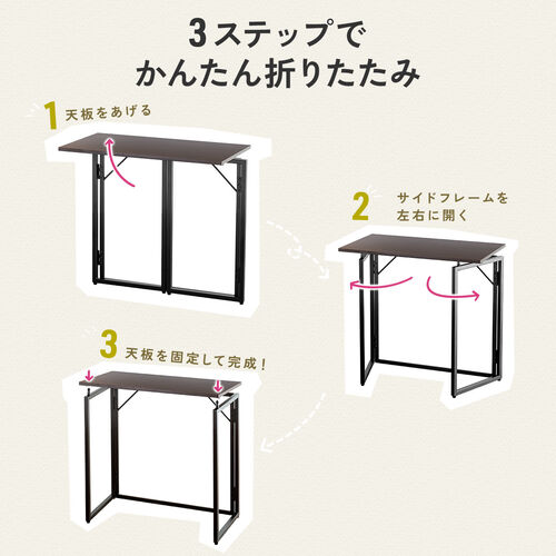 折りたたみデスク 折りたたみテーブル コンパクトデスク 省 折りたたみデスク 折りたたみテーブル コンパクトデスク 省