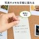 【アウトレット】コルクボード 取り付け金具付き 50×80cm