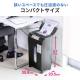 【アウトレット】オートフィードシュレッダー(業務用シュレッダー・自動細断・自動給紙110枚・マイクロカット・2×10mm・手差し細断8枚・カード細断)