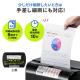【アウトレット】オートフィードシュレッダー(業務用シュレッダー・自動細断・自動給紙110枚・マイクロカット・2×10mm・手差し細断8枚・カード細断)