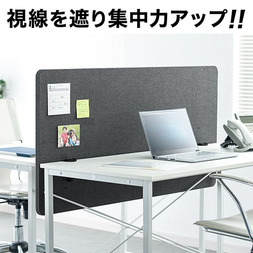 ２枚セット　サンワダイレクト デスクトップパネル クランプ式 幅600mm デスクトップパネル 幅1200mm 高さ600mm クランプ式 フェルト 高さ変更