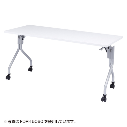 折りたたみ会議テーブル(フォールディングデスク・ホワイト・幅1800×奥行き600mm)