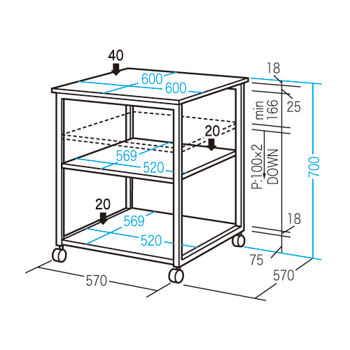 プリンター台 キャスター付 (レーザープリンタ対応・W600) / LPS-01T