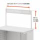 eデスク用ハンギングバー W1200用 1段 ホワイト ED-SKシリーズ対応