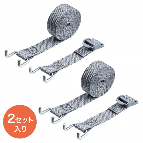 固定ベルト 2本セット ラック用機器設置ベルト 機器固定ベルト