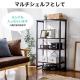 【アウトレット】 シンプルワークデスク用シェルフ 4段 幅60cm 奥行き35cm ブラウン