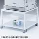 【アウトレット】プリンター台(耐荷重80kg W700×D700×H500mm)