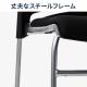 ◆セール◆ミーティングチェア(スタッキングチェア・最大6台スタッキング可能・取っ手付き・6脚入り・ブルー)