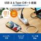 【アウトレット】USB端子つき電源タップ 2個口 2m USB Type-C搭載