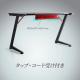 【アウトレット】ゲーミングデスク  幅1200mm 奥行600mm ブラック