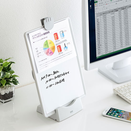 【アウトレット】卓上ホワイトボード(書見台・ブックスタンド・データホルダー・VESA対応・ホワイト)