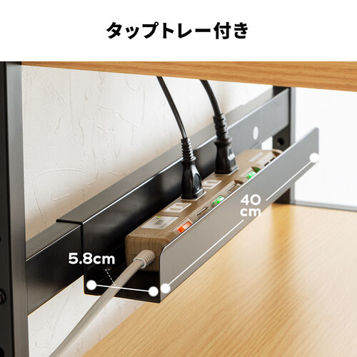 パソコンラック パソコンデスク スリムデスク スリムラック パソコンラック パソコンデスク スリムデスク スリムラック