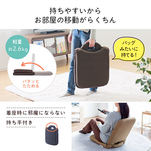 折りたたみ　エステチェア　リクライニング持ち運び可能 折りたたみ エステチェア リクライニング 持ち運び可能 エステ