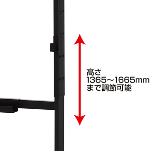 液晶テレビスタンド(壁寄せタイプ・32型~52型対応)
