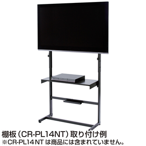 液晶テレビスタンド(壁寄せタイプ・32型~52型対応)