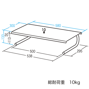 モニター台(机上台・PCモニター台)
