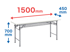 折りたたみ会議テーブル 横幅省スペースタイプ 100-FD010シリーズ