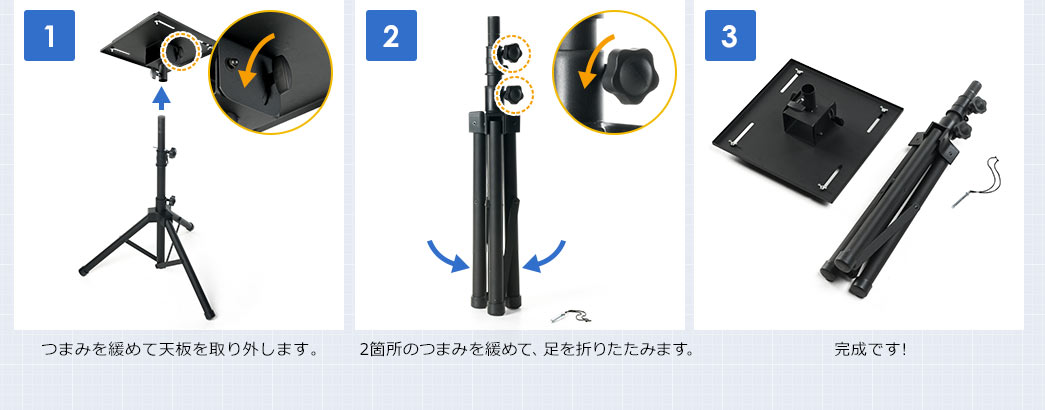 100-PRST001の画像