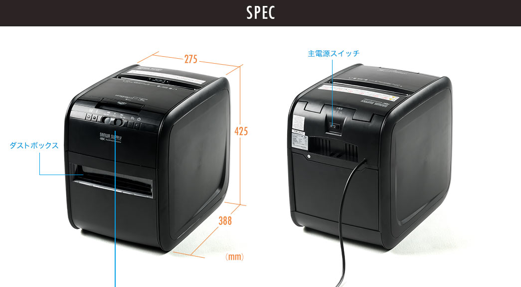 SPEC